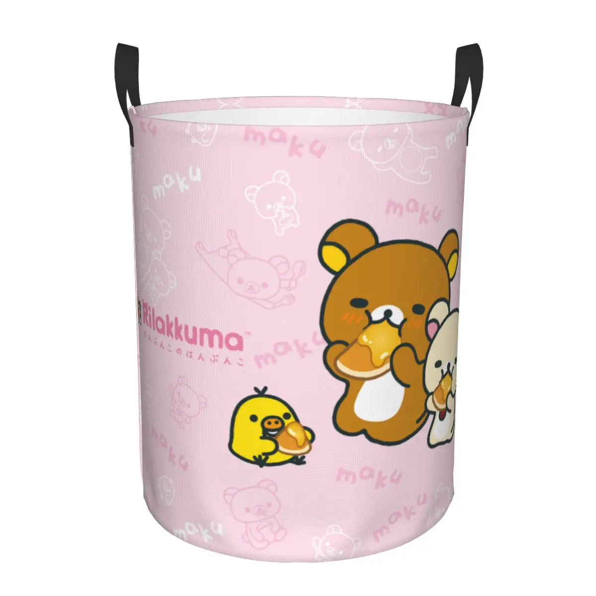Laundry Hamper Nursery - Kawaii الكرتون Rilakkuma الدب سلة الغسيل