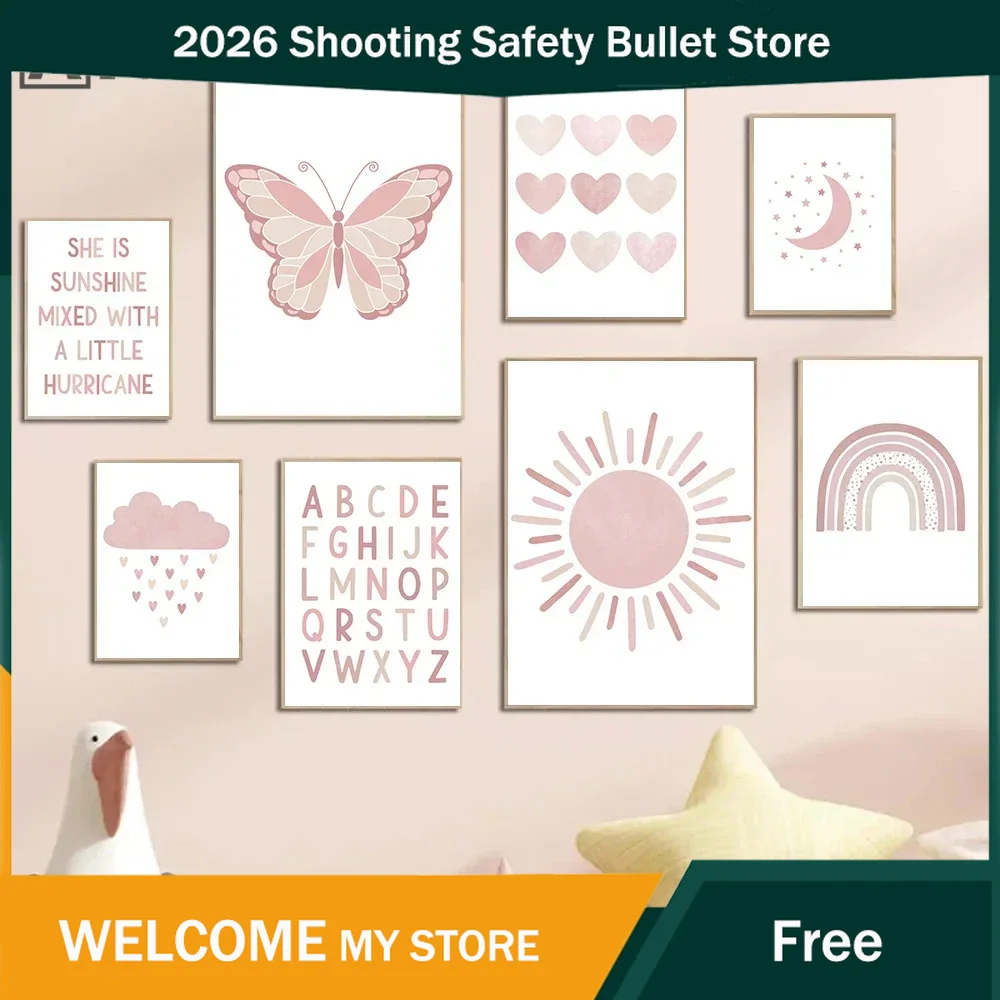 Baby Nursery Art - ملصقات قوس قزح وورود الشمس وفراشات