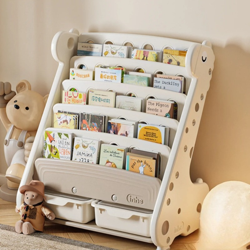 Baby Nursery Bookshelf - رف كتب بلاستيكي للأطفال مع مساحة