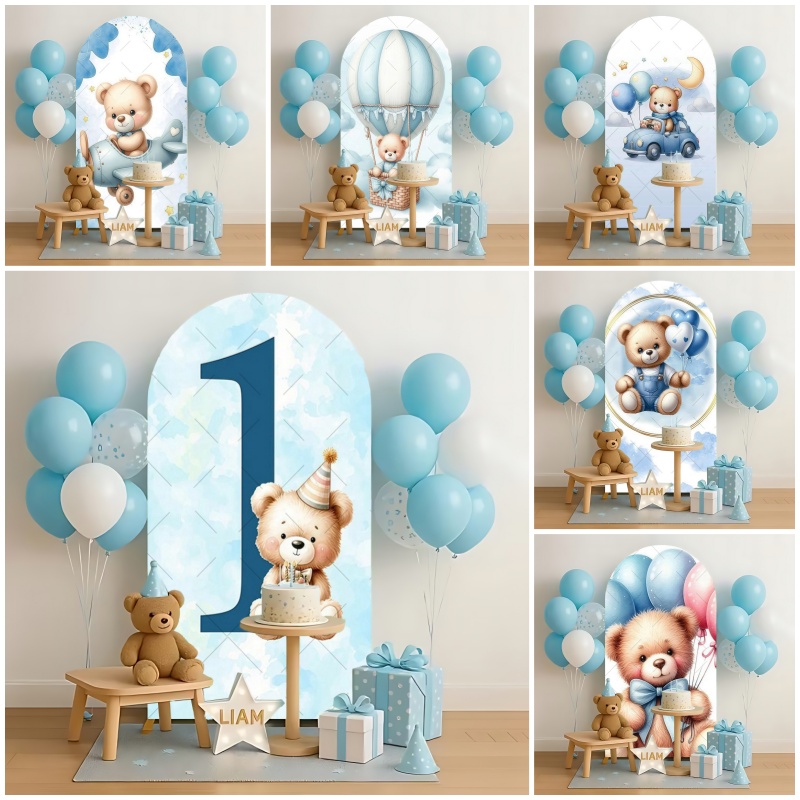 Baby Nursery Hot Air Balloon - خلفية قوسية لعيد الميلاد الأول للأطفال