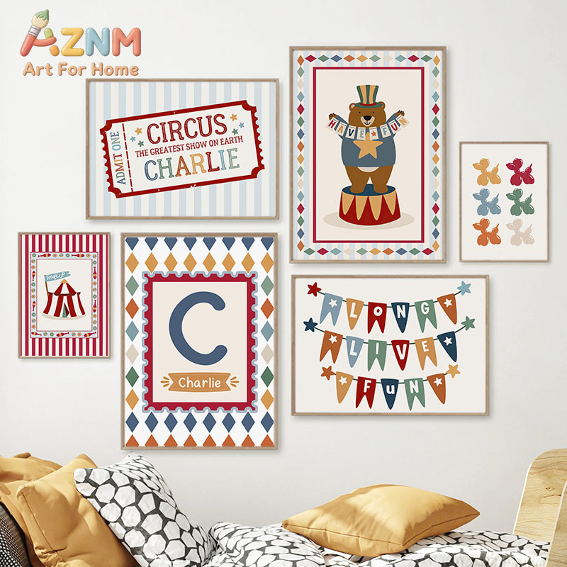 Baby Nursery Art - لوحة فنية جدارية لغرفة الأطفال بتصميم