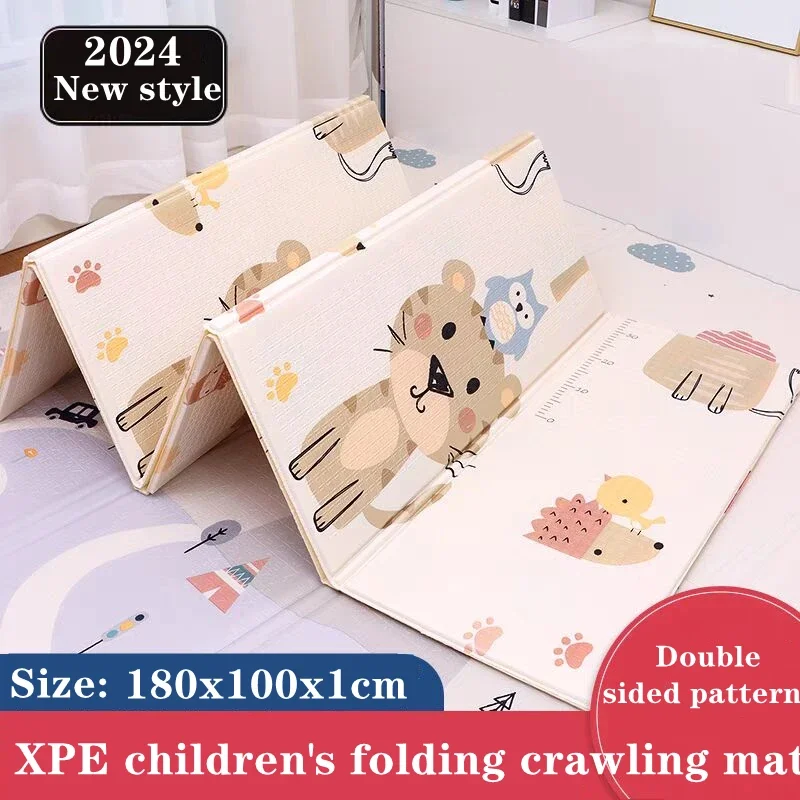 سجادة تعليمية قابلة للطي للأطف - مراجعة Baby Nursery Rug وسعره
