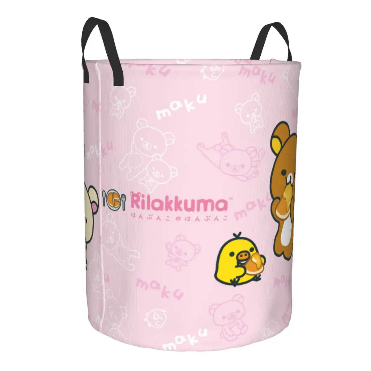 Kawaii الكرتون Rilakkuma الدب  - مراجعة Laundry Hamper Nursery وسعره