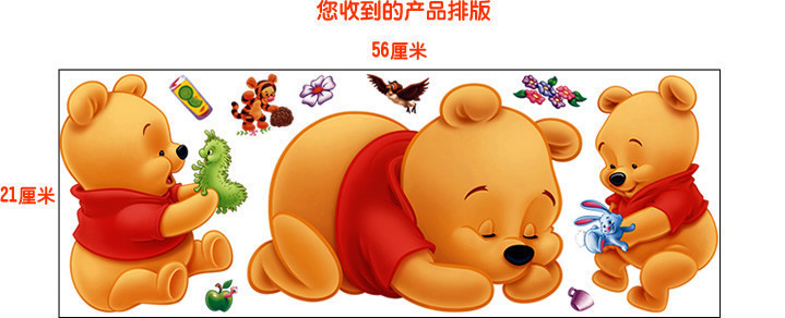 ملصقات جدارية ثلاثية الأبعاد ل - مراجعة Baby Nursery Winnie The Pooh وسعره