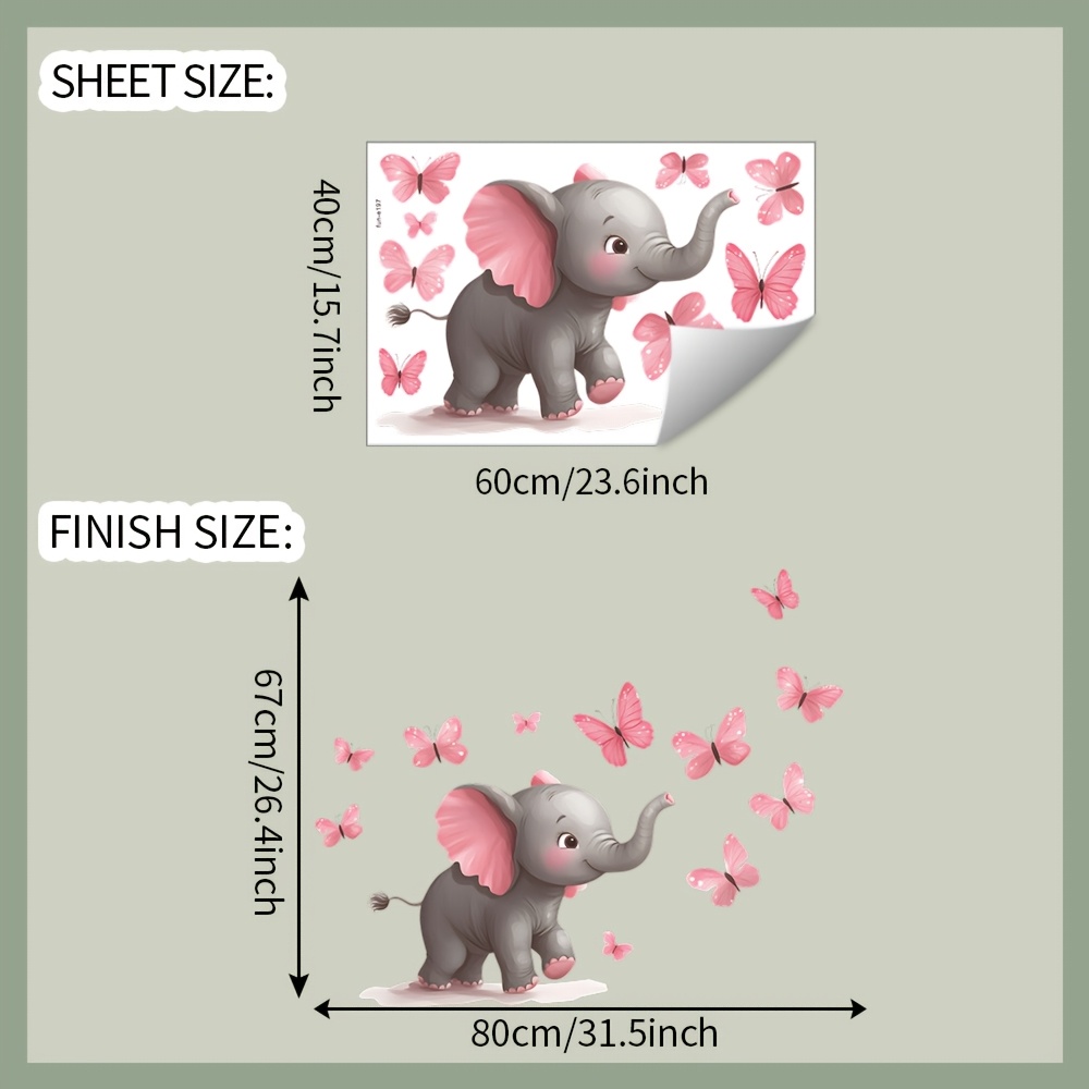 ملصق جداري بتصميم الفيل والفرا - مراجعة Baby Nursery Elephant Theme وسعره